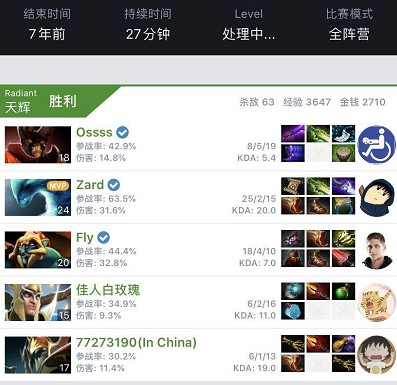 这不仅折射 这不仅折射