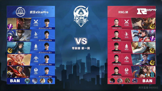 经验也为巴 经验也为巴