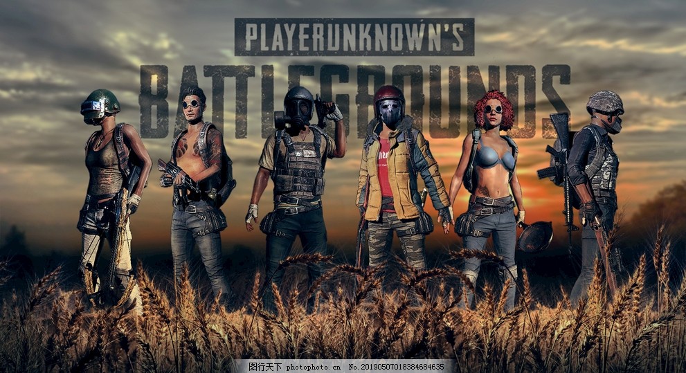 经通过国际 经通过国际